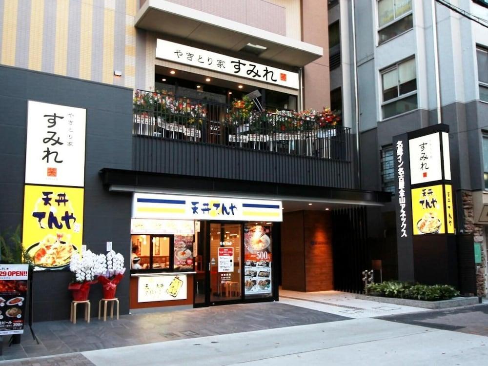 Meitetsu Inn Nagoya Kanayama Extérieur photo